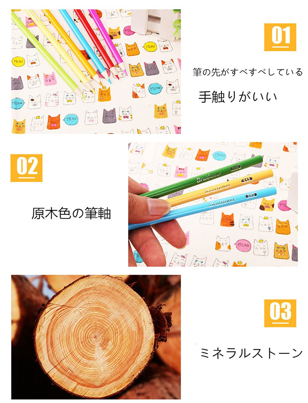 Amazon | 色鉛筆 水彩色鉛筆 72色セット油性色鉛筆 子供と大人の塗り絵